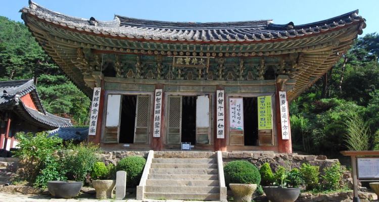Arsitektur Kuno Modern Seoul, Korea Selatan